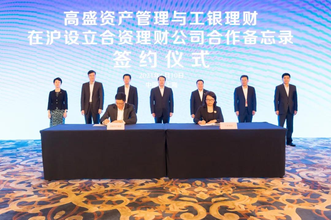 微信图片_20210611133722.jpg